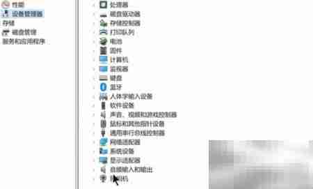 如何开启笔记本前置摄像头