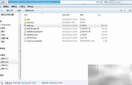 ADB异常？一招解决Android开发难题