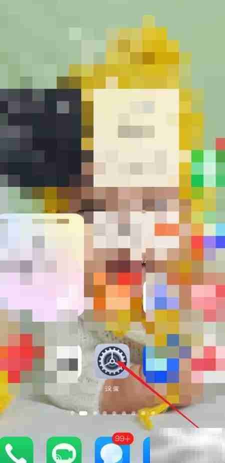 全民数独悬浮窗权限开启指南