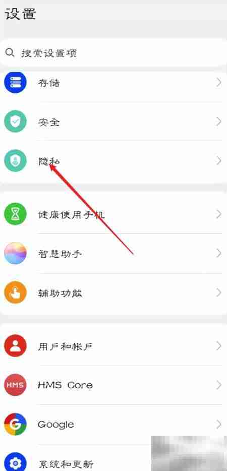 全民数独悬浮窗权限开启指南