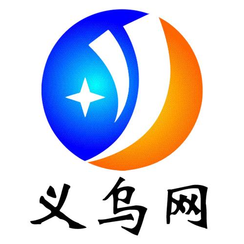 义乌批发网电脑端官网入口 义乌批发网PC版官方地址