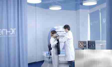 胶囊胃镜检查全流程解析