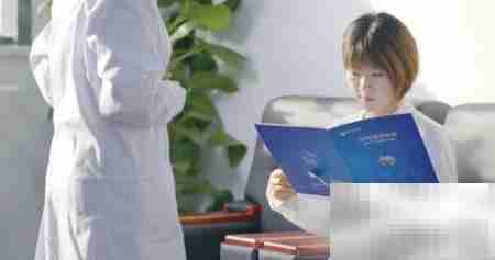 胶囊胃镜检查全流程解析