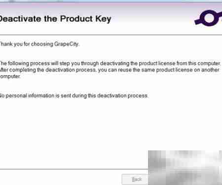 Spread离线反激活指南
