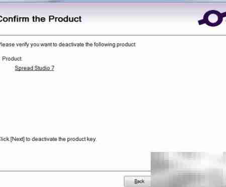 Spread离线反激活指南