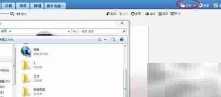 一键瘦脸瘦身，轻松美化照片