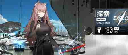 云图计划绿洲建筑升级攻略