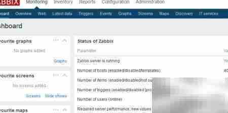 Zabbix查看磁盘剩余空间