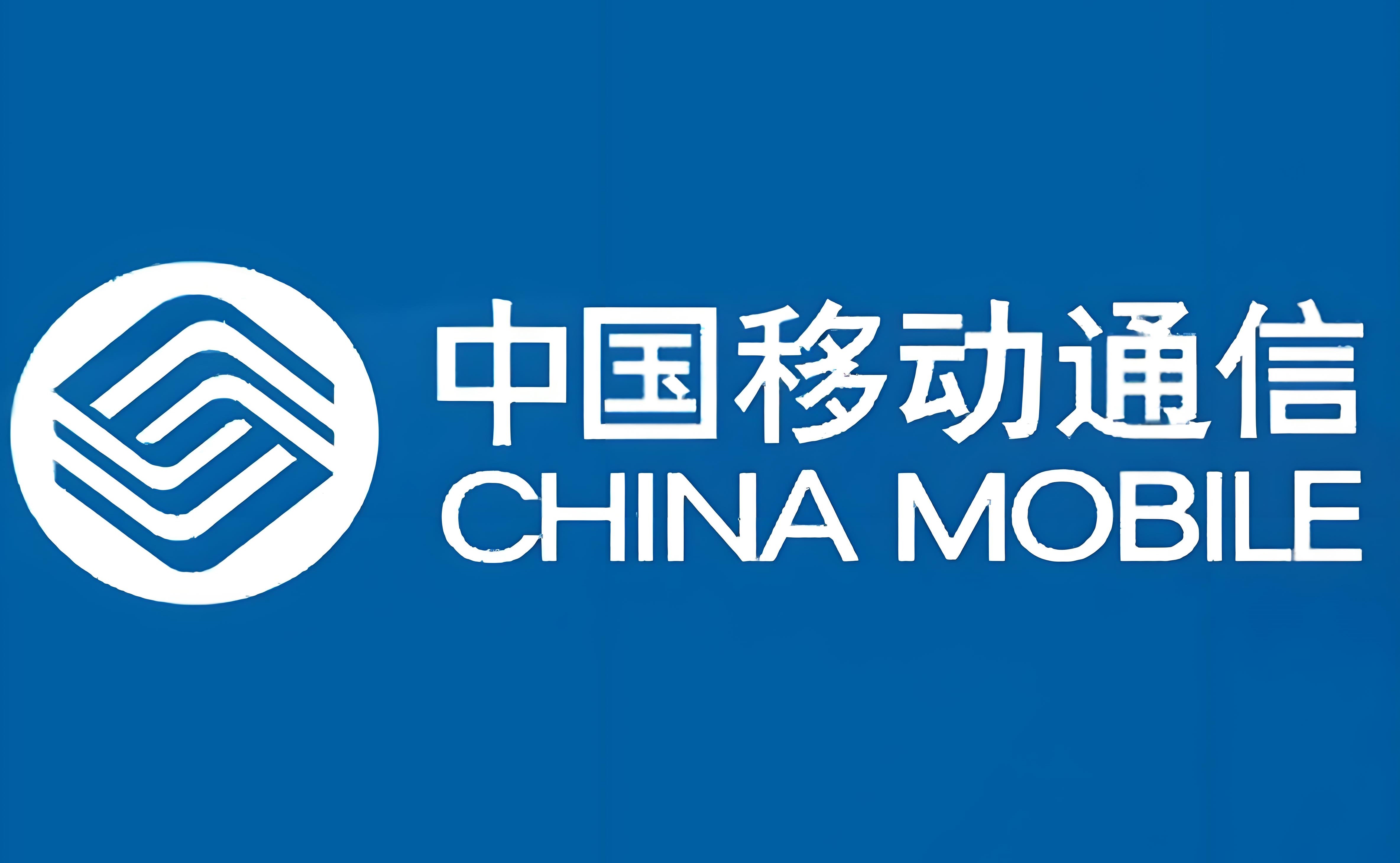 中国移动5g网络覆盖地区查询2025-最新覆盖城市名单