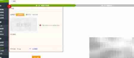 企业内刊管理操作指南