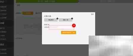 企业内刊管理操作指南