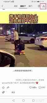 微信视频号看对方对方会知道吗