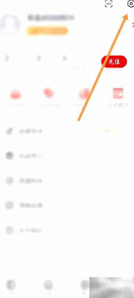 纵横小说缓存清理方法