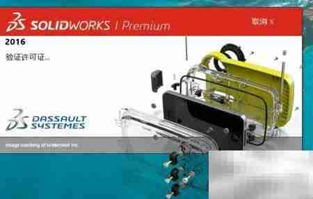 Solidworks Motion运动分析