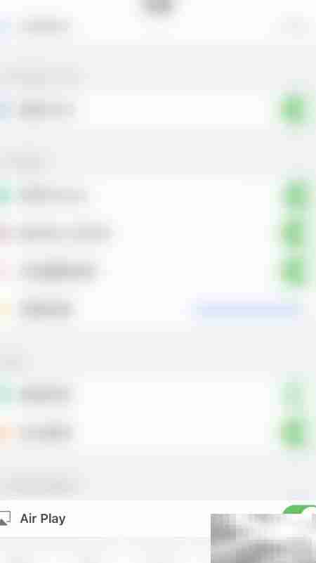 如何关闭PDF Reader Air Play