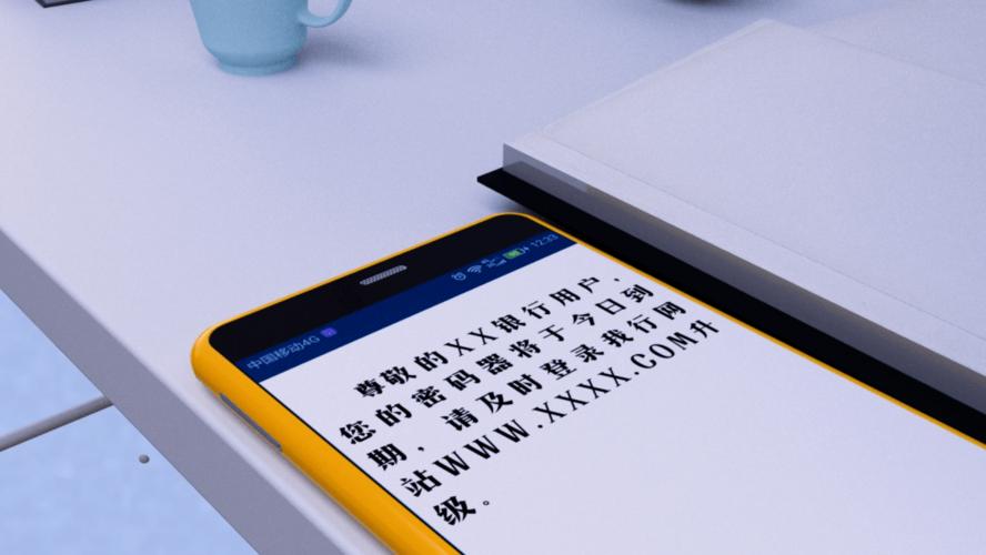 电信积分兑换话费的手机端操作方法_电信积分兑换话费手机端的操作教程