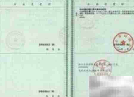 设计资质工程承揽范围