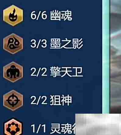 金铲铲赛娜新阵容推荐