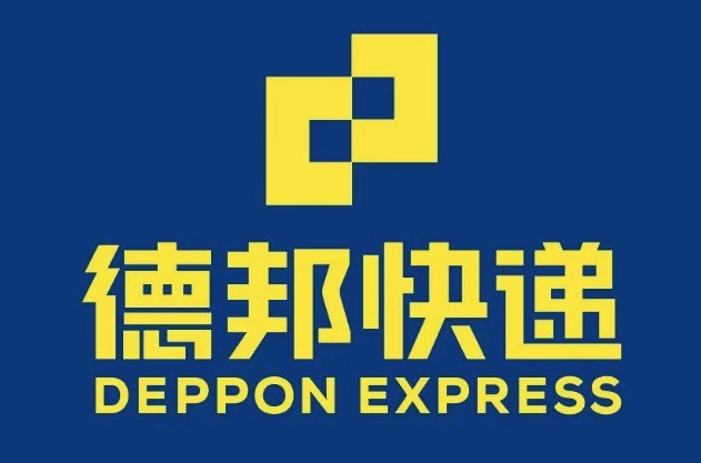 德邦物流单号查询系统 德邦快件位置实时跟踪