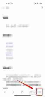 如何清理via浏览器缓存