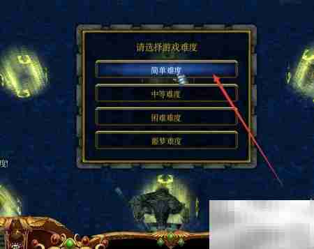 孙悟空隐藏密码玩法攻略