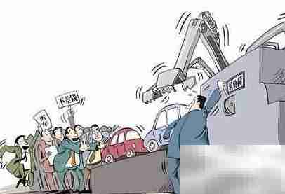 半成品不入库如何处理