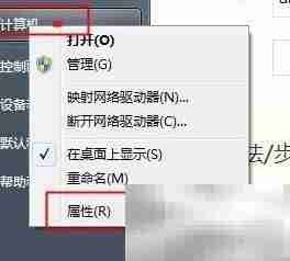 安卓SDK无JVM解决方法