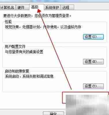 安卓SDK无JVM解决方法