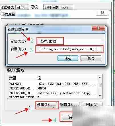 安卓SDK无JVM解决方法