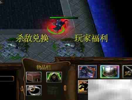 极限大陆1.0.1开局攻略