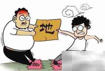 国有土地收回程序与补偿