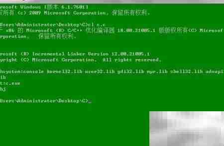 Windows API编程入门