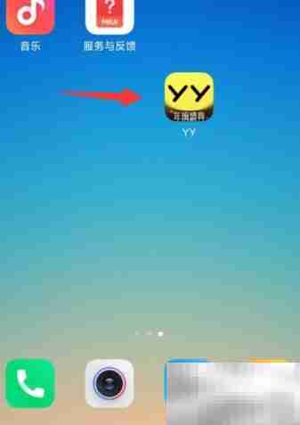 YY聊天隐身设置方法