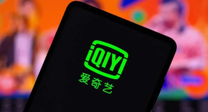 爱奇艺如何切换账号登录_爱奇艺退出并换号登录步骤【教程】