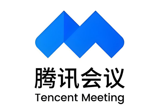 腾讯会议屏幕显示9个人怎么调整