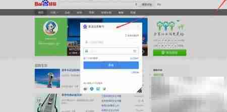 创建杂志并添加内容指南