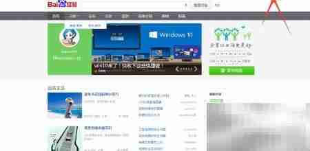 创建杂志并添加内容指南