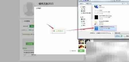 创建杂志并添加内容指南
