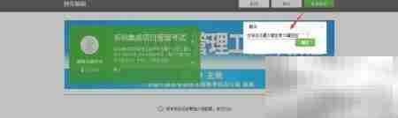 创建杂志并添加内容指南