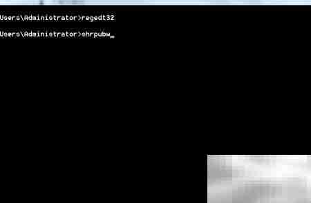 DOS命令创建共享文件夹