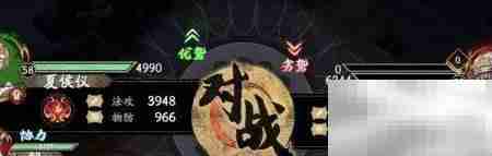 天地劫62雷创通关攻略