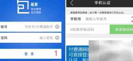 包租婆必备租房管理技巧