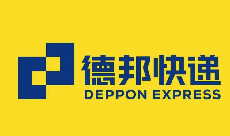 德邦快递保价服务怎么收费 德邦快递物品保价规则与赔付标准