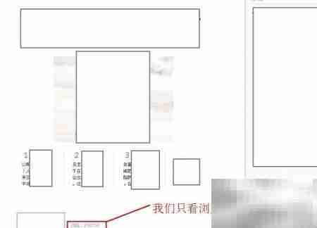 百度经验如何转为付费杂志