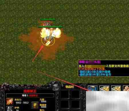 星空彼岸1.0.1隐藏密码攻略