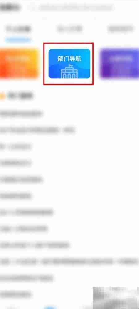 公司资产评估方法解析