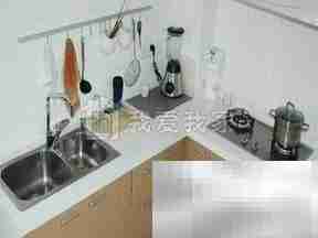 选对出租房,生活更轻松