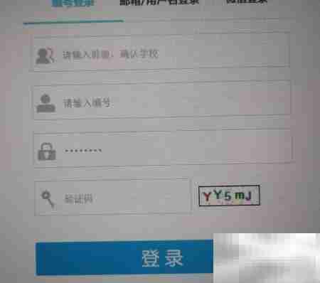 中国知网作业系统登录指南