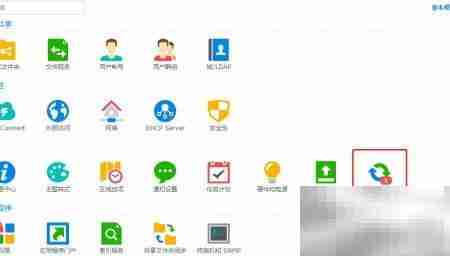 群晖DSM 7.0更新指南