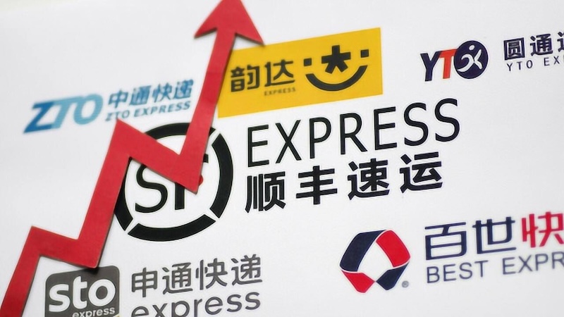 跨越速运怎么查物流单号 手机查询跨越速运货物状态【教程】